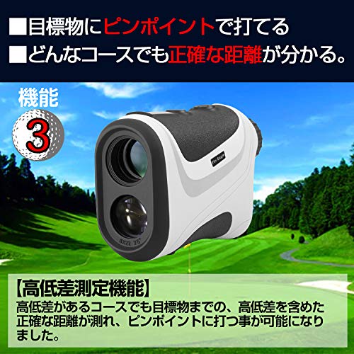 [Chính thức] Máy đo khoảng cách bằng laser Pin-Eagle Golf Tương thích với Thương hiệu nội địa 660yd Quang học 6x Hiệu suất chống thấm nước từ xa Hiệu suất Độ cao Chênh lệch Chức năng Máy đo khoảng cách chơi gôn