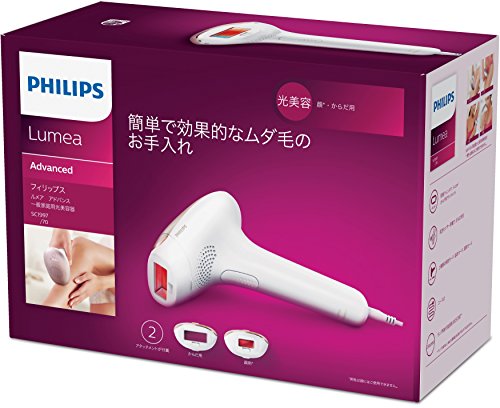 [Độc quyền của Amazon.co.jp] Tệp đính kèm nâng cao Hikari Lumea dành cho nam của Philips với 2 miếng (dành cho mặt và cơ thể) Thiết bị làm đẹp Hikari có túi đựng loại AC Champagne Gold / White SC1997 / 70