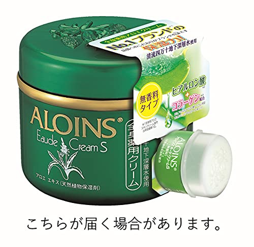 ALOINS- Kem dưỡng da toàn thân Aloins Cream 180g