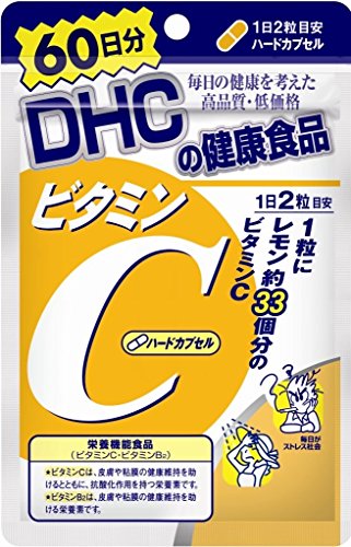 Viên uống bổ sung Vitamin C DHC 120 viên x 2 gói