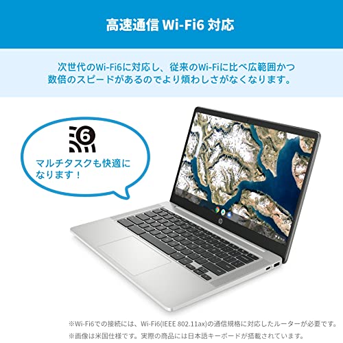 [Amazon.co.jp Exclusive] Google Chromebook Máy tính xách tay HP Máy tính xách tay HP Chromebook 14a Intel® Celeron® N4500 14 inch Full HD IPS Touch Display Bàn phím tiếng Nhật Tương thích Wi-Fi6