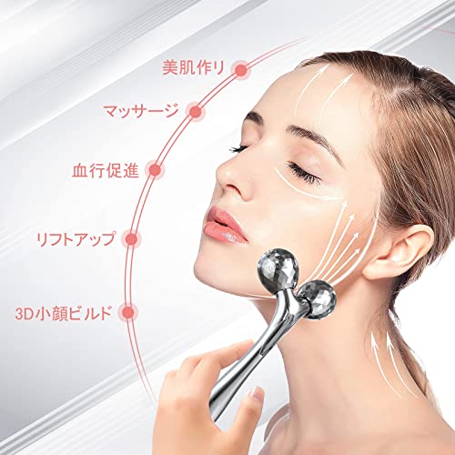 AgoKud Facial Roller Y Shaped Beauty Roller [Phiên bản cải tiến] Massage Roller Small Face Roller cho Face & Body Thiết bị trên khuôn mặt 3D Không cần sạc không thấm nước Thiết bị chăm sóc da mặt hiện tại yếu