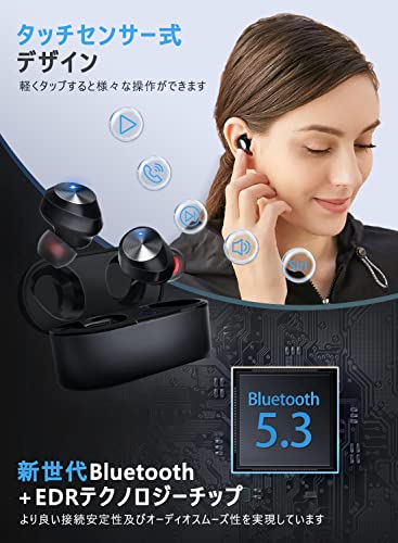 Tai nghe Bluetooth, Tai nghe không dây, Nhỏ gọn / Nhẹ, HiFi, Bluetooth, Tương thích AAC, Tương thích Siri, Màn hình LED, Màn hình nguồn, Sạc nhanh Type-C, Chống nước IPX7, Phát lại 36 giờ, Ghép nối tự động, Đơn / Hai tai, Loại tách rời trái / phả