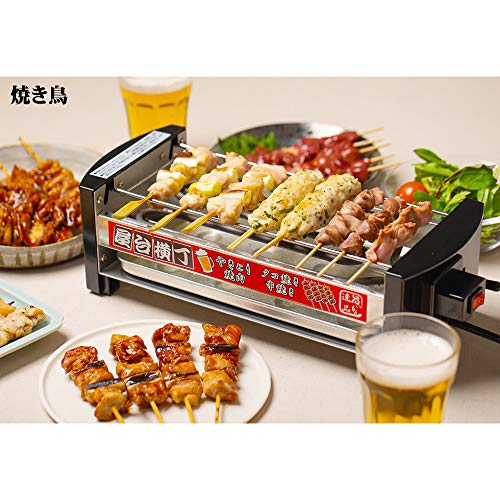 Bếp Điện Mitani Yokocho Bàn Yakitori Thiết Bị Yakiniku Takoyaki MYT-800