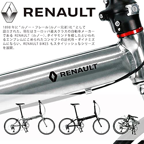 Renault (RENAULT) PLATINUM MACH8 AL209 khung nhôm màu bạc 20 inch gập siêu nhẹ siêu nhẹ 8.9kg SHIMANO ALTUS 9 tốc độ 11298-0999