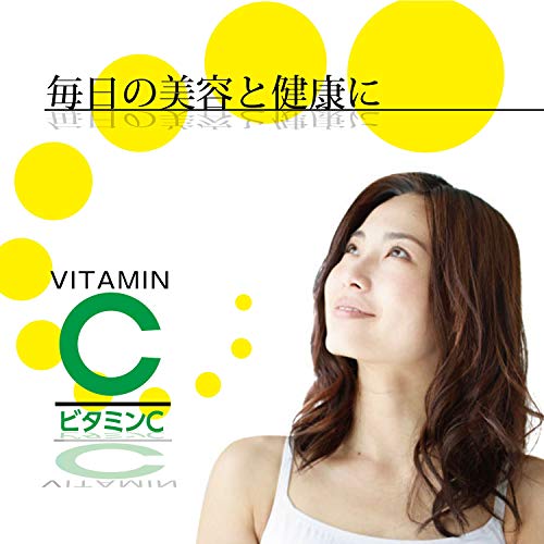 ORIHIRO- Viên uống bổ sung Vitamin C ( 300 viên )