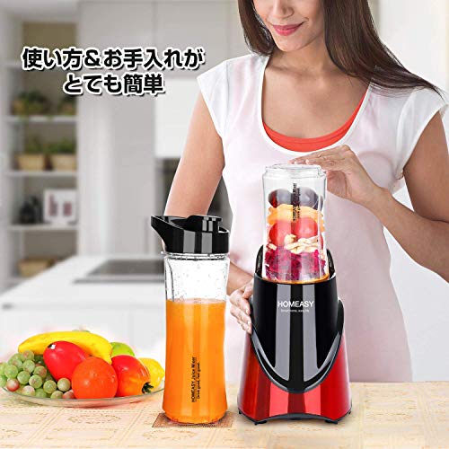 Máy trộn HOMEASY 2 Bình (400ml+570ml) Đỏ BL01A