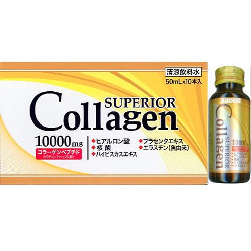 Hộp nước uống Superior Collagen 10000mg Nhật Bản (Hộp 10 chai x 50ml)