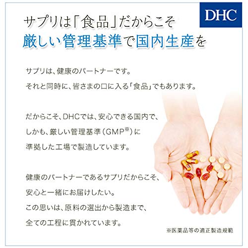 DHC St. John's wort dùng trong 30 ngày