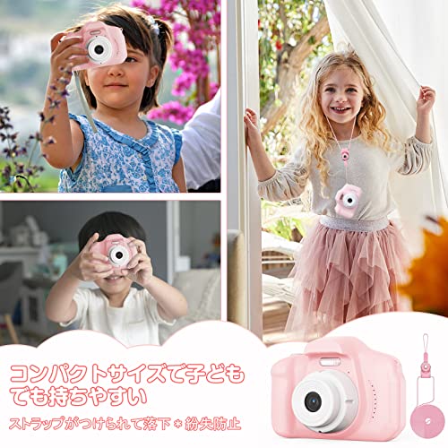 [Màn hình lớn 2,4 inch] Máy ảnh Manwe Kids, Máy ảnh trẻ em, Máy ảnh đồ chơi, Bé gái, Bé trai, Ngày thiếu nhi, Quà sinh nhật, 40 triệu điểm ảnh, 1080P, Thẻ SD 32GB tích hợp