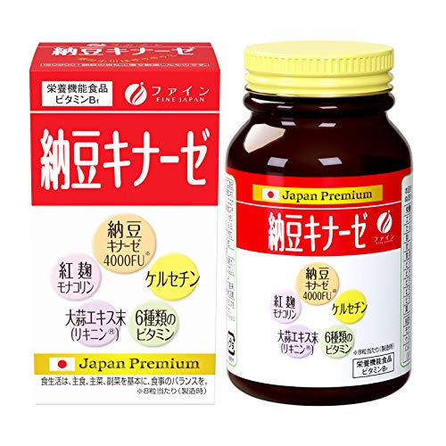 Viên uống hỗ trợ điều trị tai biến Fine Japan Nattokinase 4000FU 240 viên