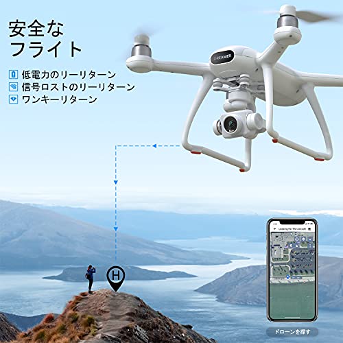 Flycam Máy bay không người lái có máy ảnh Gimbal 3 trục, Potensic Dreamer Pro, Cảm biến Sony CMOS, Được trang bị GPS, Video 4K, Khoảng cách truyền tối đa 2 km, Chuyến bay 28 phút, Động cơ không chổi than