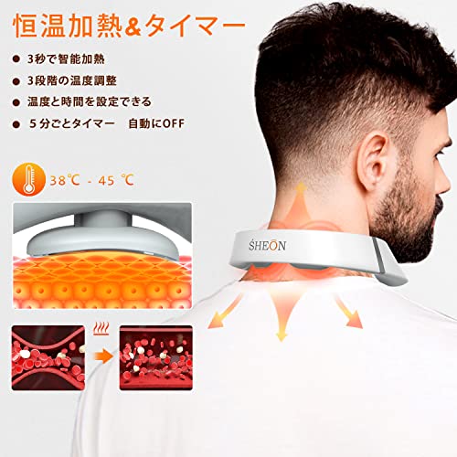 Máy massage Cổ, Vai, Không dây, Nam, Nữ, Điều khiển từ xa, Sạc USB, Gọn nhẹ, Yên tĩnh