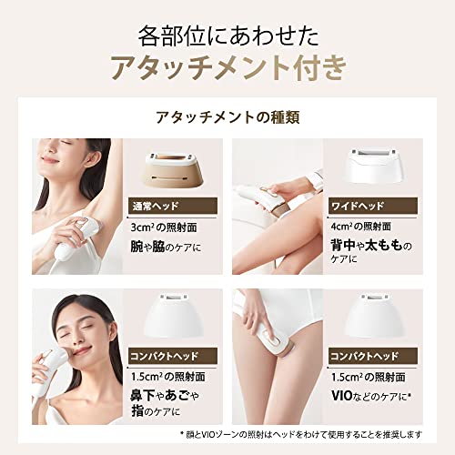 [Độc quyền của Amazon.co.jp] Thiết bị làm đẹp bằng ánh sáng nâu Silk Expert Pro5 PL-5387 (Mẫu có 1 đầu rộng + 2 đầu nhỏ gọn) Được phát hành vào năm 2022 Tương thích với VIO