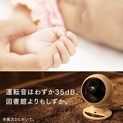 Iris Ohyama Circulator Eye Êm Lên/Xuống/Đảo Trái/Phải 18 Tatami quạt Thổi Khí Mạnh Mẽ Có Điều Khiển Từ Xa PCF-SC15T Trắng/Đen