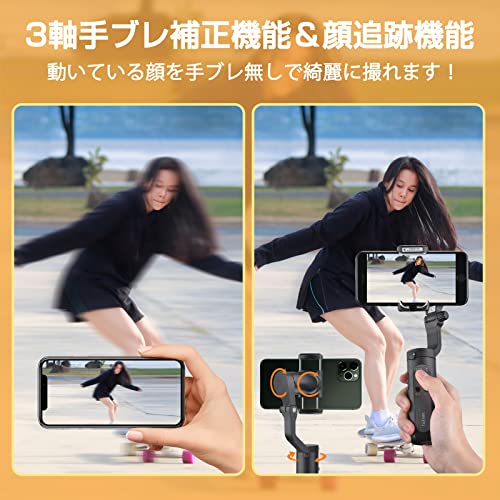 Bộ ổn định Gimbal cho điện thoại thông minh Hohem X, 3 trục, Gimbal một tay, Có thể gập lại, Dễ vận hành, Nhẹ 259g, Kích thước lòng bàn tay, Chống rung, Theo dõi khuôn mặt, Hiệu ứng khuôn mặt, Chụp góc thấp, Video toàn cảnh