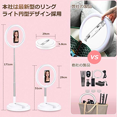 Đèn LED dạng vòng, loại tích hợp có thể gập lại, độ ổn định cao, đường kính ngoài 11.4 inch, độ sáng cao khi chụp ảnh, đèn selfie, 3 chế độ màu, 10 mức điều chỉnh độ sáng, 51 cm đến 171 cm, chân đế thu gọn, lắp ráp dễ dàng, cất giữ tiện lợi