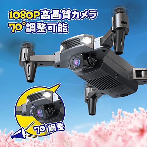 Flycam Máy bay không người lái DEERC, Dưới 100g, Bao gồm máy ảnh, Có thể gập lại, Máy ảnh 1080P, Có thể điều chỉnh 70°, Thời gian thực FPV, Thời gian hoạt động 20 phút, Nhỏ, Chế độ cất cánh, Chế độ bay theo quỹ đạo , 2.4GHz