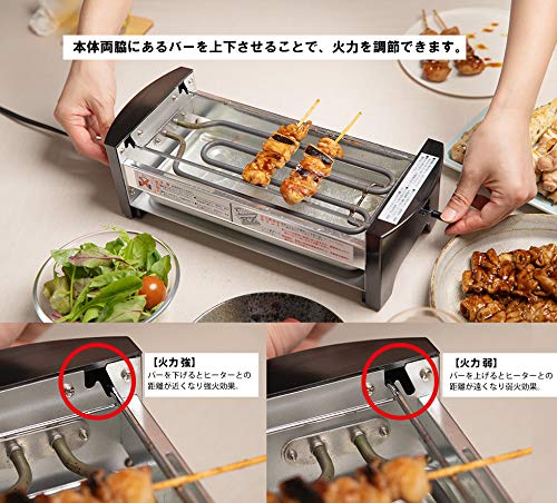 Bếp Điện Mitani Yokocho Bàn Yakitori Thiết Bị Yakiniku Takoyaki MYT-800