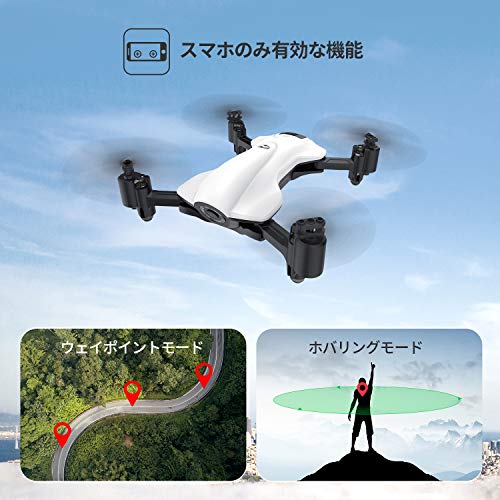 Flycam Máy bay không người lái có máy ảnh GPS Holy Stone ngoài trời Được trang bị máy ảnh 2K Có thể gập lại Thời gian bay 30 phút Bao gồm hộp lưu trữ Nhỏ 2 pin Chế độ theo tôi Chế độ điểm tham chiếu Chế độ giữ độ cao 1/2