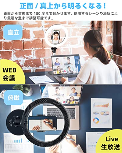 Yarrashop Đèn LED dạng vòng 10 inch, Máy tính, Đèn dạng vòng USB, Đèn dành cho nữ diễn viên, Để bàn, Giá đỡ điện thoại thông minh có đèn, Đèn selfie 10 mức độ mờ , 3 Chế độ màu, 3500K-6000K, Độ ổn định tuyệt vời, Cao