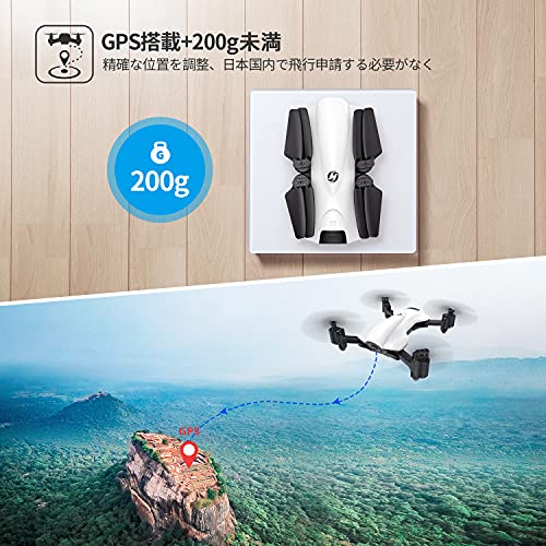 Flycam Máy bay không người lái có máy ảnh GPS Holy Stone ngoài trời Được trang bị máy ảnh 2K Có thể gập lại Thời gian bay 30 phút Bao gồm hộp lưu trữ Nhỏ 2 pin Chế độ theo tôi Chế độ điểm tham chiếu Chế độ giữ độ cao 1/2