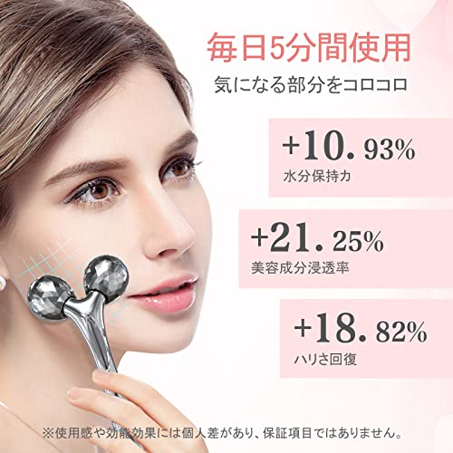 AgoKud Facial Roller Y Shaped Beauty Roller [Phiên bản cải tiến] Massage Roller Small Face Roller cho Face & Body Thiết bị trên khuôn mặt 3D Không cần sạc không thấm nước Thiết bị chăm sóc da mặt hiện tại yếu