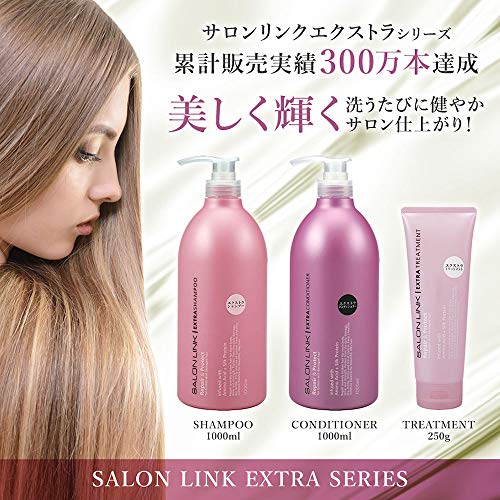 KUMANOYUSHI- Dầu gội Salon Link Extra (1000ml)