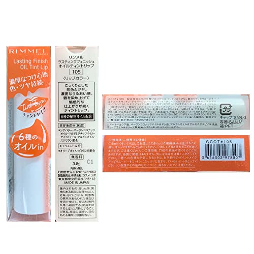 Son môi RIMMEL Lasting Finish Oil Tin Trip 105 Spring Brown 3.8g