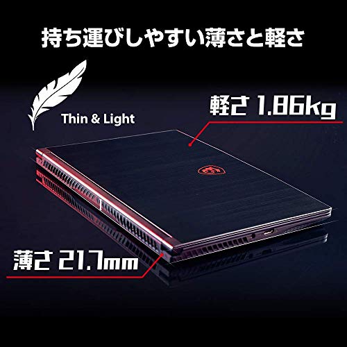 [Amazon.co.jp Exclusive] [NVIDIA RTX3060 mới nhất, mỏng và nhẹ] Máy tính xách tay chơi game MSI GF65 1,86kg i7 RTX3060 / 15,6FHD / 144Hz / 16GB / 512GB / Windows 11 / GF65-10UE-437JP