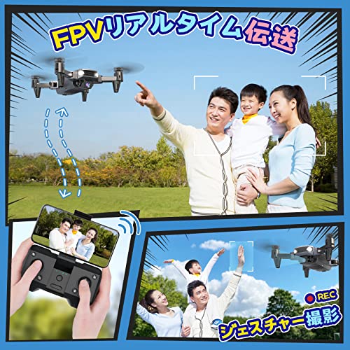 Flycam Máy bay không người lái DEERC, Dưới 100g, Bao gồm máy ảnh, Có thể gập lại, Máy ảnh 1080P, Có thể điều chỉnh 70°, Thời gian thực FPV, Thời gian hoạt động 20 phút, Nhỏ, Chế độ cất cánh, Chế độ bay theo quỹ đạo , 2.4GHz