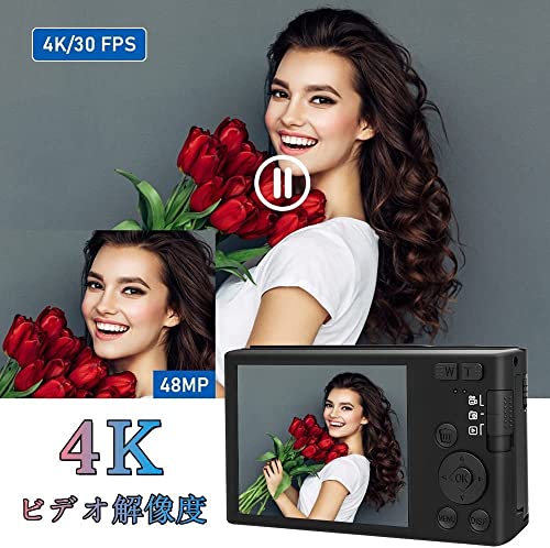 Máy ảnh kỹ thuật số Máy ảnh kỹ thuật số 4K Máy ảnh YouTube Máy ảnh 48 triệu pixel Máy ảnh nhỏ gọn 2,8 inch 16x Zoom kỹ thuật số Máy ảnh bỏ túi có thể sạc lại cho người mới bắt đầu Hướng dẫn sử dụng tiếng Nhật có pin