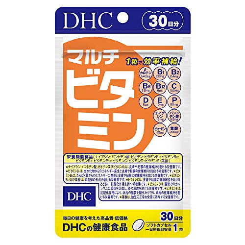 DHC- Viên uống vitamin tổng hợp 30 ngày (30v)