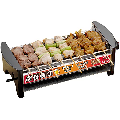 Bếp Điện Mitani Yokocho Bàn Yakitori Thiết Bị Yakiniku Takoyaki MYT-800