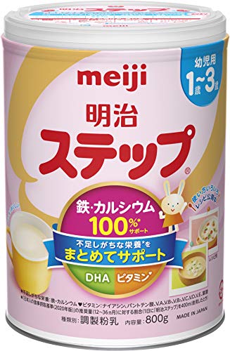 MEIJI- Sữa số 9 cho bé từ 1-3 tuổi 800g