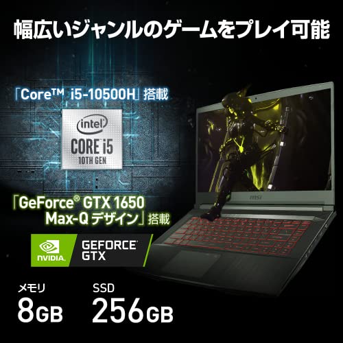 MSI [Amazon.co.jp Exclusive] [Được trang bị GTX, Mỏng và Nhẹ] Máy tính xách tay chơi game MSI GF63 1.86kg i5 GTX1650Max-Q / 15.6FHD / 8GB / 256GB / Windows11 / Bàn phím tiếng Anh / GF63-10SC-854JP Black