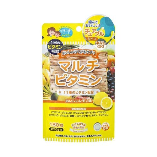 JAPAN GALS- Viên nhai bổ sung vitamin tổnghợp 150v