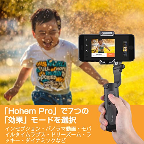 Bộ ổn định Gimbal cho điện thoại thông minh Hohem X, 3 trục, Gimbal một tay, Có thể gập lại, Dễ vận hành, Nhẹ 259g, Kích thước lòng bàn tay, Chống rung, Theo dõi khuôn mặt, Hiệu ứng khuôn mặt, Chụp góc thấp, Video toàn cảnh