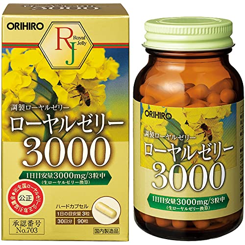 ORIHIRO- Sữa ong chúa Royal Jelly 3000 (90 viên)