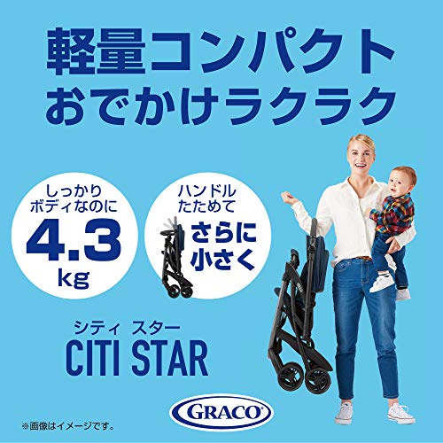 Graco Xe đẩy hai mặt trọng lượng nhẹ City Star GB Citi Star GB Black Woven (BK) 1 Tháng ~ () 2120616