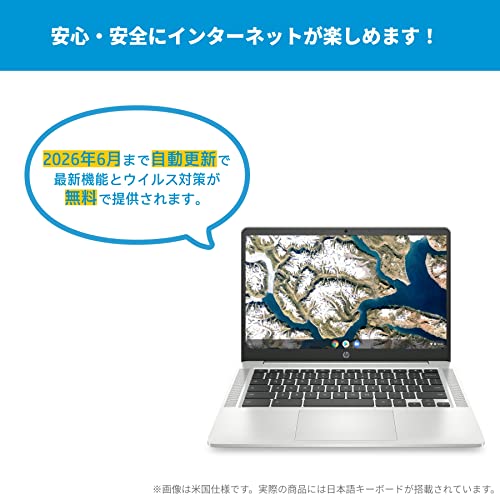 [Amazon.co.jp Exclusive] Google Chromebook Máy tính xách tay HP Máy tính xách tay HP Chromebook 14a Intel® Celeron® N4500 14 inch Full HD IPS Touch Display Bàn phím tiếng Nhật Tương thích Wi-Fi6