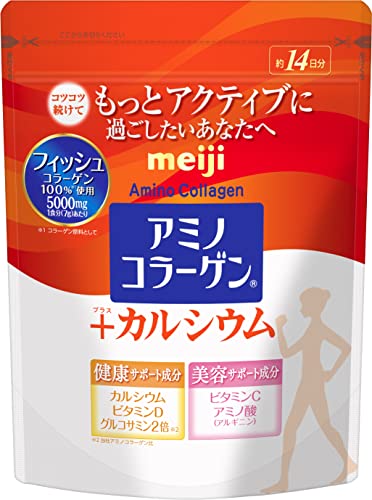 MEIJI- Bột uống cấp Amino Collagen&Canxi (98g)