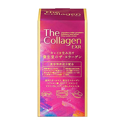 Collagen EXR <viên nén>