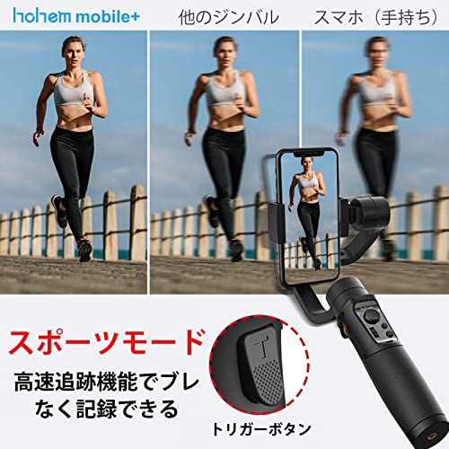 Gimbal cho điện thoại thông minh, 3 trục, Bluetooth, Không dây, Bộ ổn định hình ảnh, Bao gồm chân máy, 13 giờ hoạt động liên tục, Chức năng cung cấp năng lượng cho điện thoại thông minh, Tối đa Tải trọng 280g