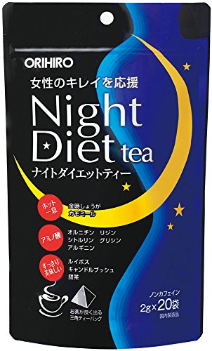 Trà giảm cân Orihiro Night Diet Tea Nhật Bản (20 gói x 2g)