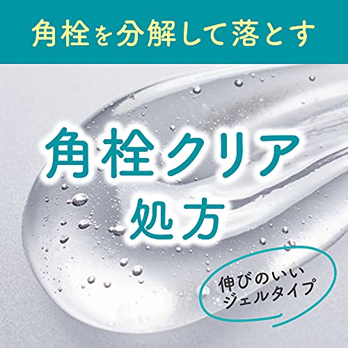 [Amazon.co.jp Exclusive] Gel Rửa Mặt Biore Ouchi de Esthe Mịn Màng Hương Thơm Thư Giãn 240g