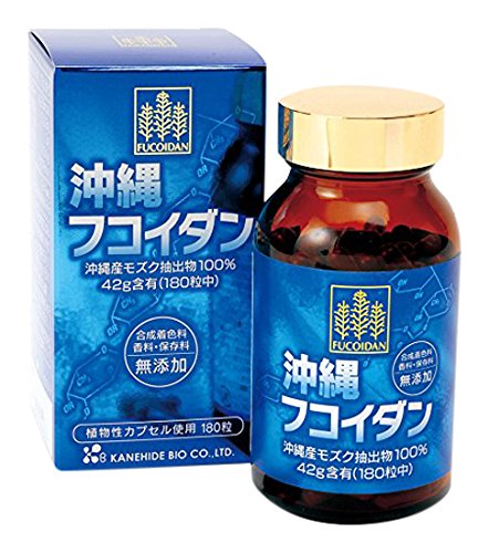 Viên uống hỗ trợ điều trị ung thư Kanehide Bio Okinawa Fucoidan xanh 180 viên (Nội địa)