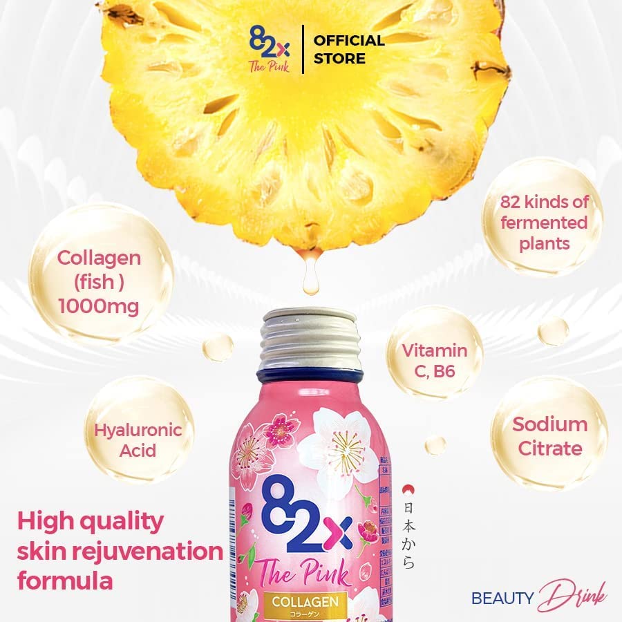 API- Thức uống Collagen 82x The Pink (100gx10 lọ)