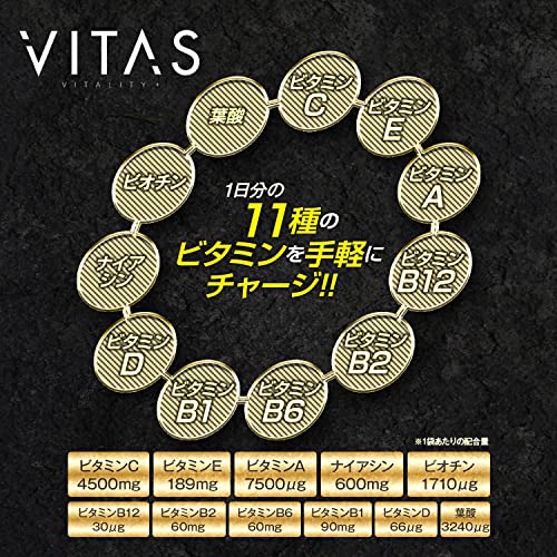 Vitamin tổng hợp VITAS VITA POWER Vita Power Maca Zinc 120 viên