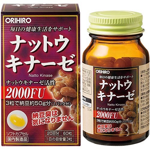 ORIHIRO- Viên uống Natto Kinase 2000FU 60 viên